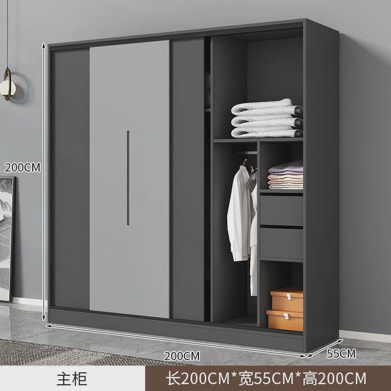 sy实木衣柜家用卧室柜子出租屋简易组装房间挂式推拉门衣橱现代简