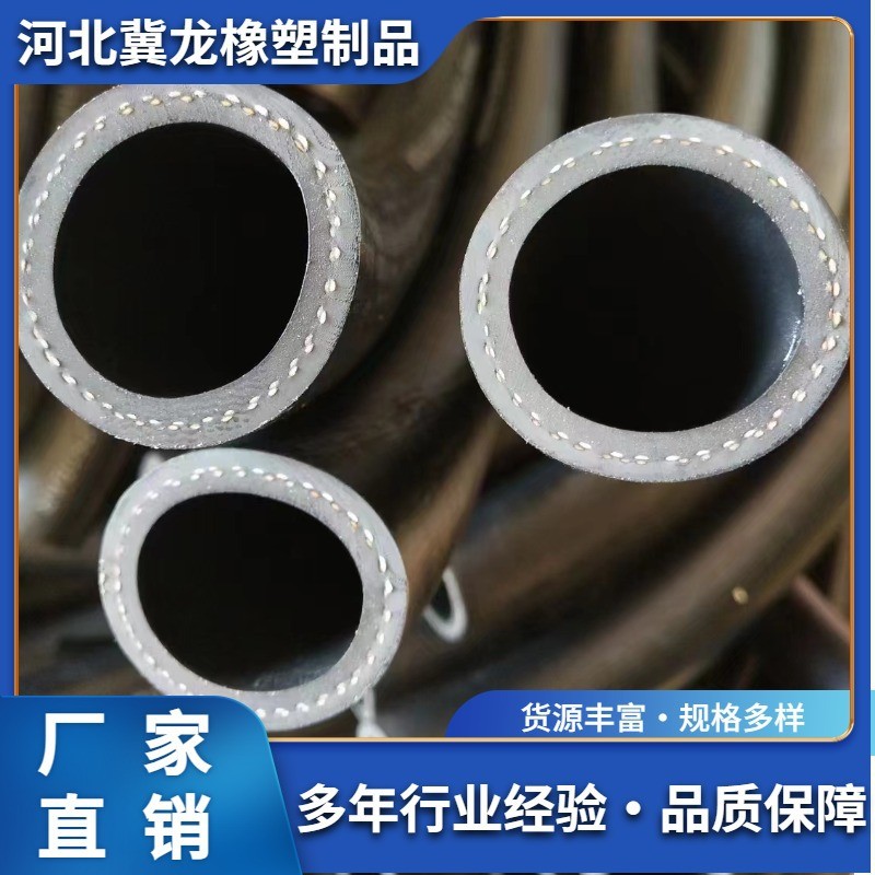 吸排盾构机专用胶管挤压管挤压泵胶管软管泵软管胶管挤压