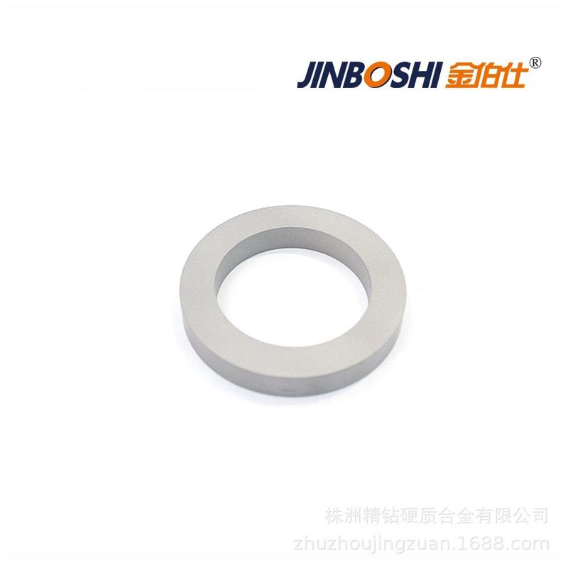 株洲工厂生产硬质合金冷墩模冲压模具毛坯冲模钨钢模具