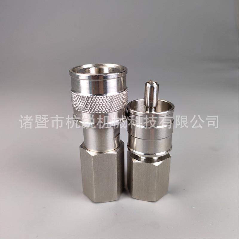 供应NPT-快插接头不锈钢仪表仪器取样接头兼世伟洛克QC6快速接头