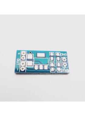 ASM1117-1.5V 1.8V 3.3V 5.0V 稳压模块 SOT-223转接板 空PCB板