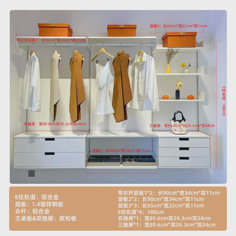 开放式衣柜衣帽间悬挂式金属置物架卧室步入式铁艺挂衣架厂家