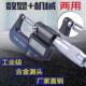 电子数显外径千分尺精度0.001螺旋分厘卡测微器025mm丝卡尺
