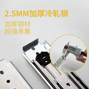 澳诺德76宽重型滑轨承重导轨房车带锁加厚三节抽屉轨道滑道