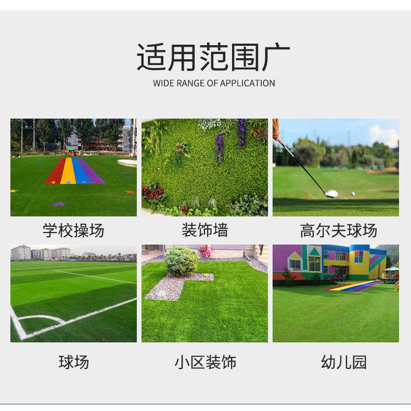人造草坪胶幼儿园人造sbs皮胶 地板胶足球草坪胶水草大桶胶水