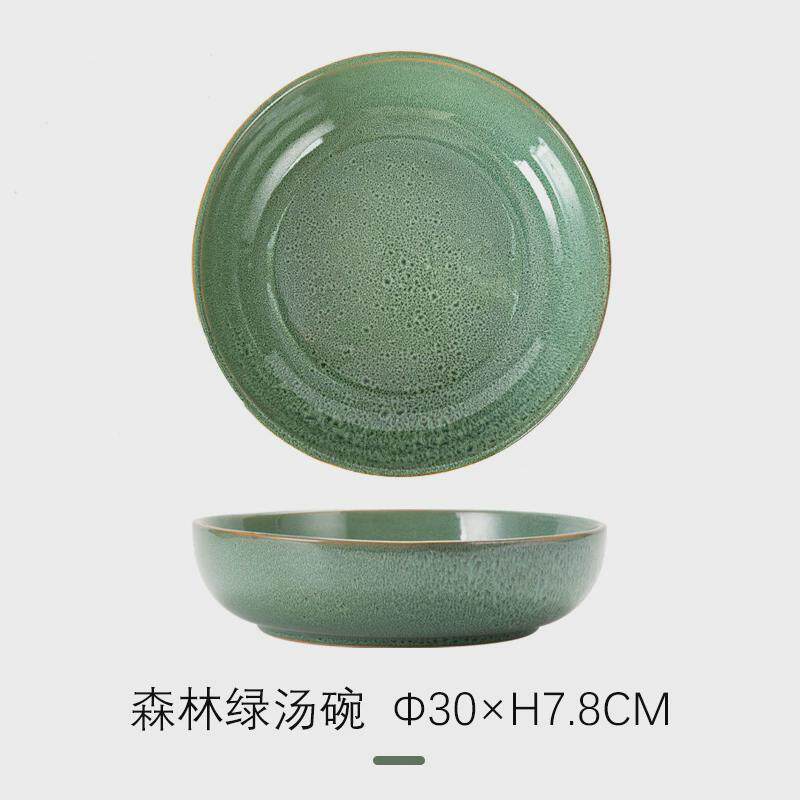 工厂直销玉泉酸菜鱼碗大汤碗盆碗超大号家用陶瓷12英寸大大容量