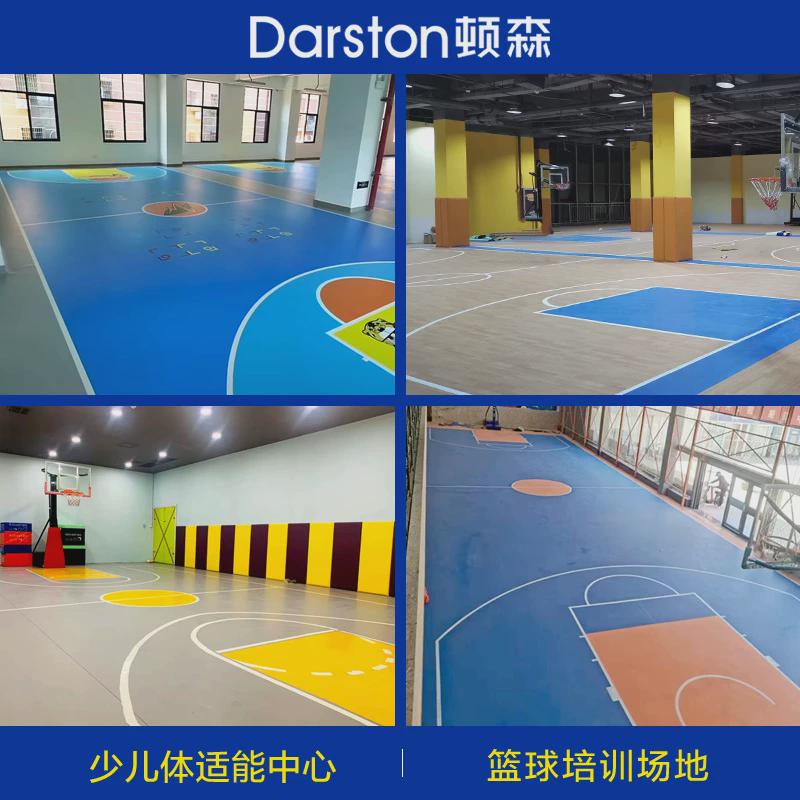 顿森厂家室内篮球场耐磨体地胶能训练3d打印图案适个性化pvc地板