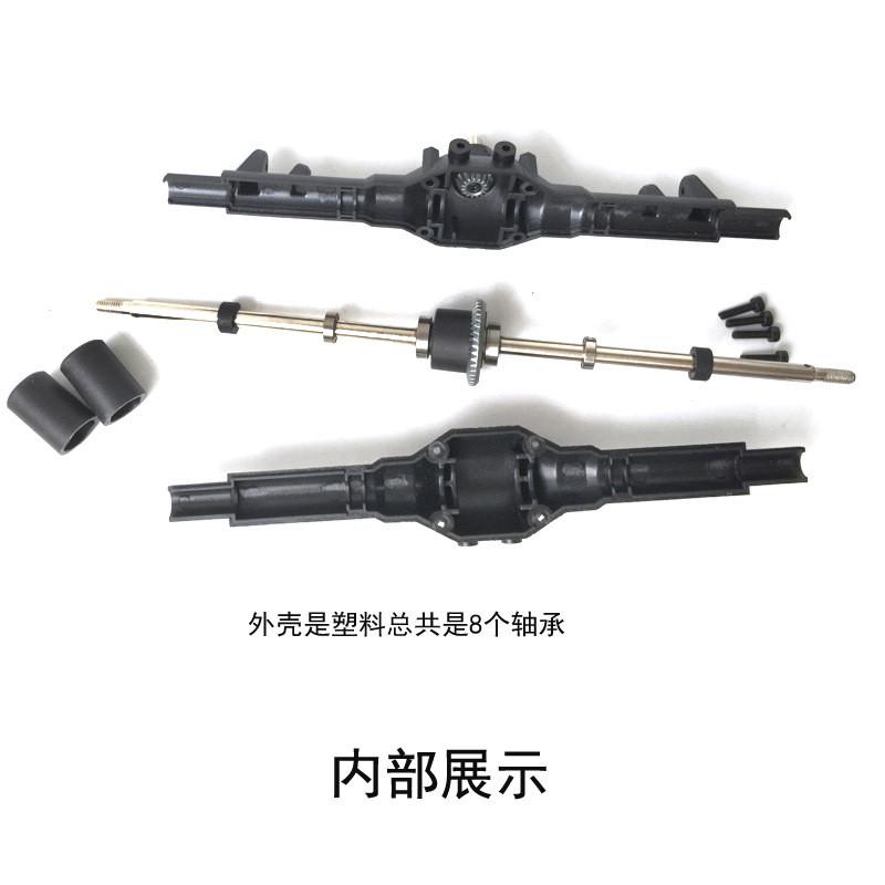 1/12后直桥带差速器的后桥贯通车桥后直桥后波箱FY-HBX01