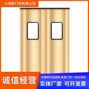 皮革棉门帘家用保温保暖挡风隔断隔音挂帘冷库避寒帘 冬季