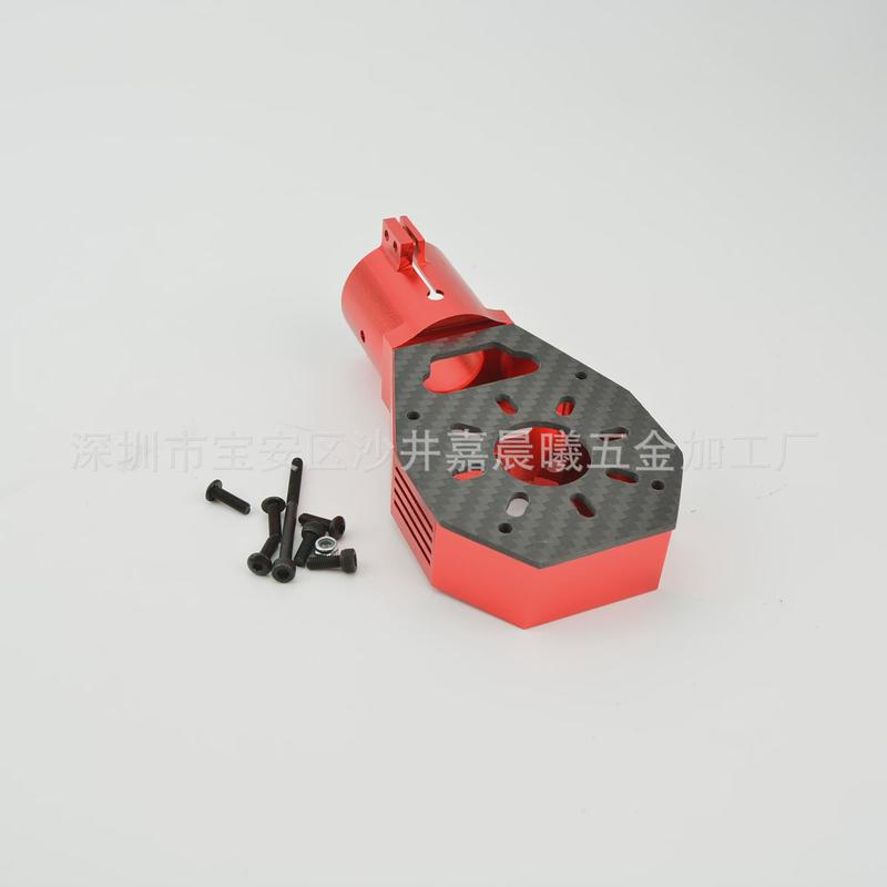 30mm铝合金电机座/马达安装管夹管箍多轴航模配件四轴6轴8轴机架