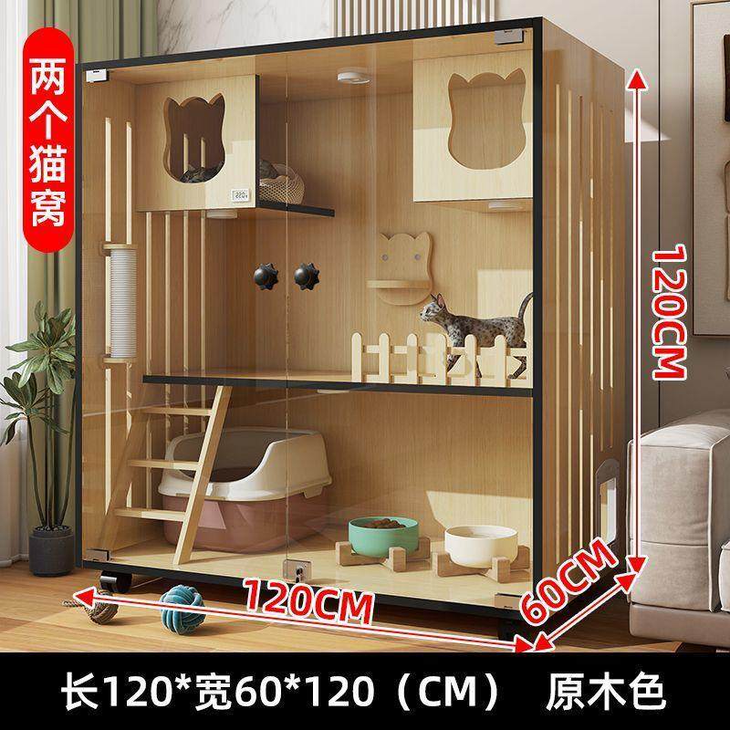 猫笼子家用猫窝猫别墅木质猫柜室内猫舍猫屋双层猫房子空间超大,宠物/宠物食品及用品,猫笼子/猫别墅,淘宝优惠券,粉丝福利购,淘宝优惠卷
