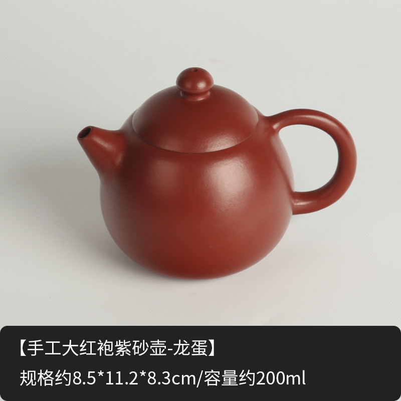 t9j5嘉茗批发棕丝紫砂壶承陶瓷干泡台储水小茶盘壶托杯垫功夫茶盘