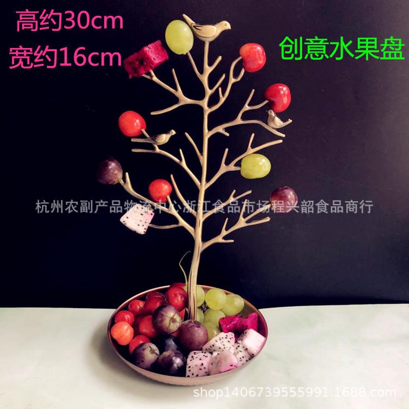 创意餐果树果盘装饰插架树形ktv金属艺术支架酒店意境菜餐具拼水