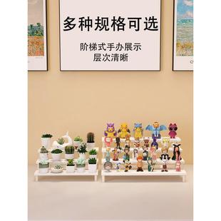 陈列架台阶式 盲盒收纳展示架桌面小摆件阶梯式 手办作品实木置物架