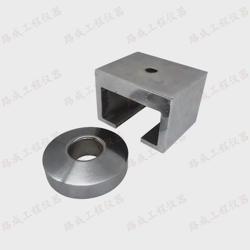 锚栓圆盘抗拔力试验夹具JG/T366-2012外墙保温用锚栓破坏荷载装置