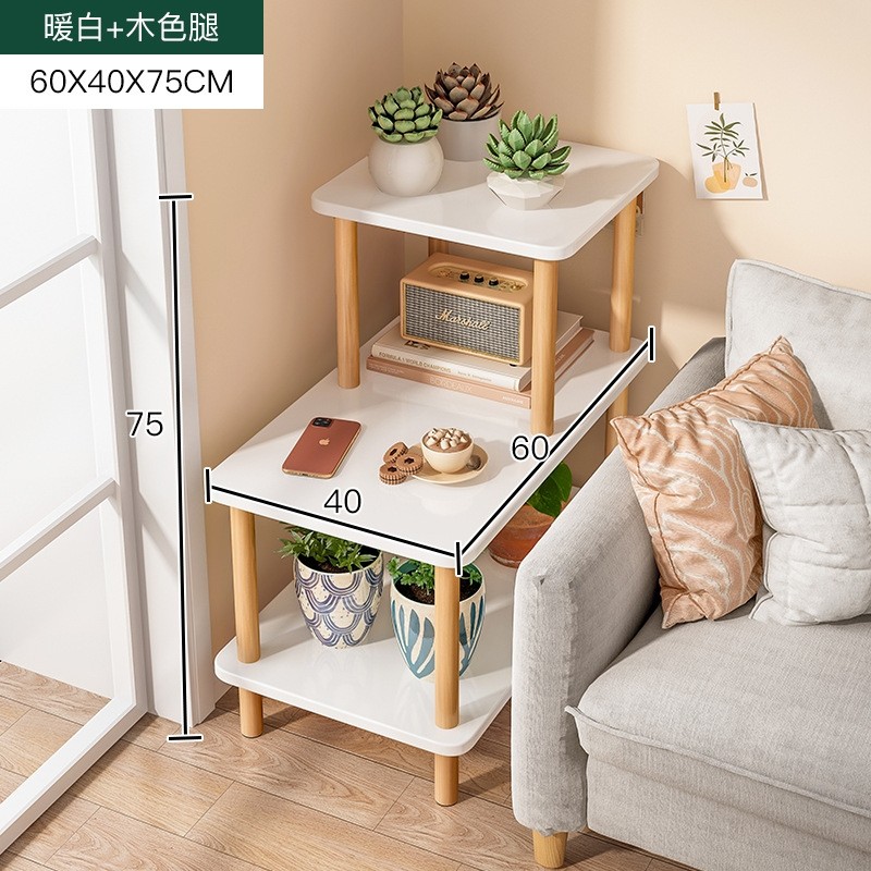 沙发边几侧小方桌简约边桌家用客厅移动小桌子角几卧室床头柜边柜
