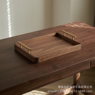 胡桃木质托盘茶盘点心家用长方形茶水杯收纳盘茶杯敬茶果盘可定制