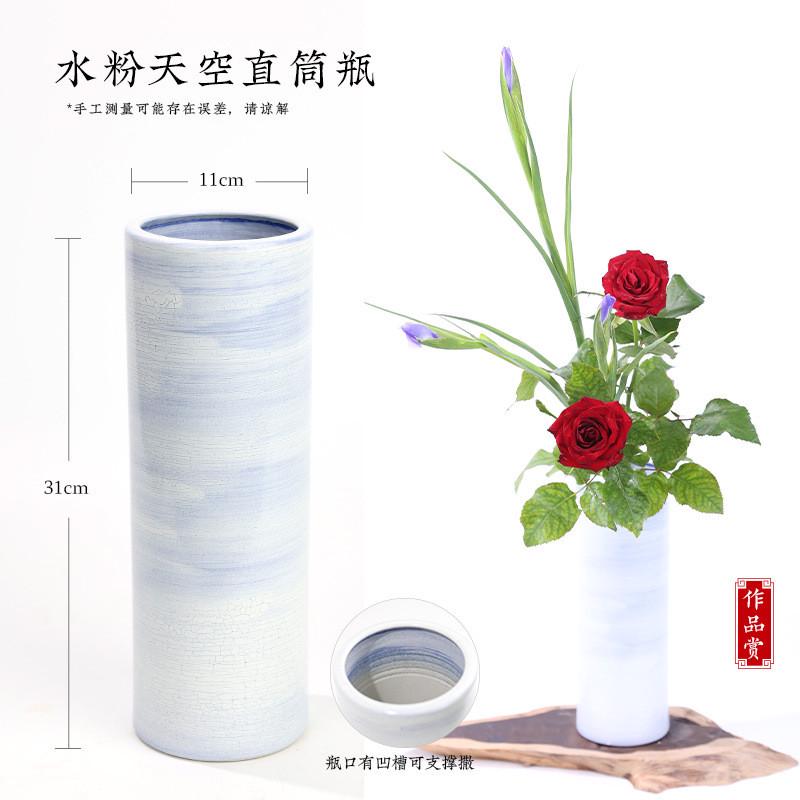 花瓶直筒瓶手工陶瓷插花器剑山插花底座插花工具中日式插花装饰