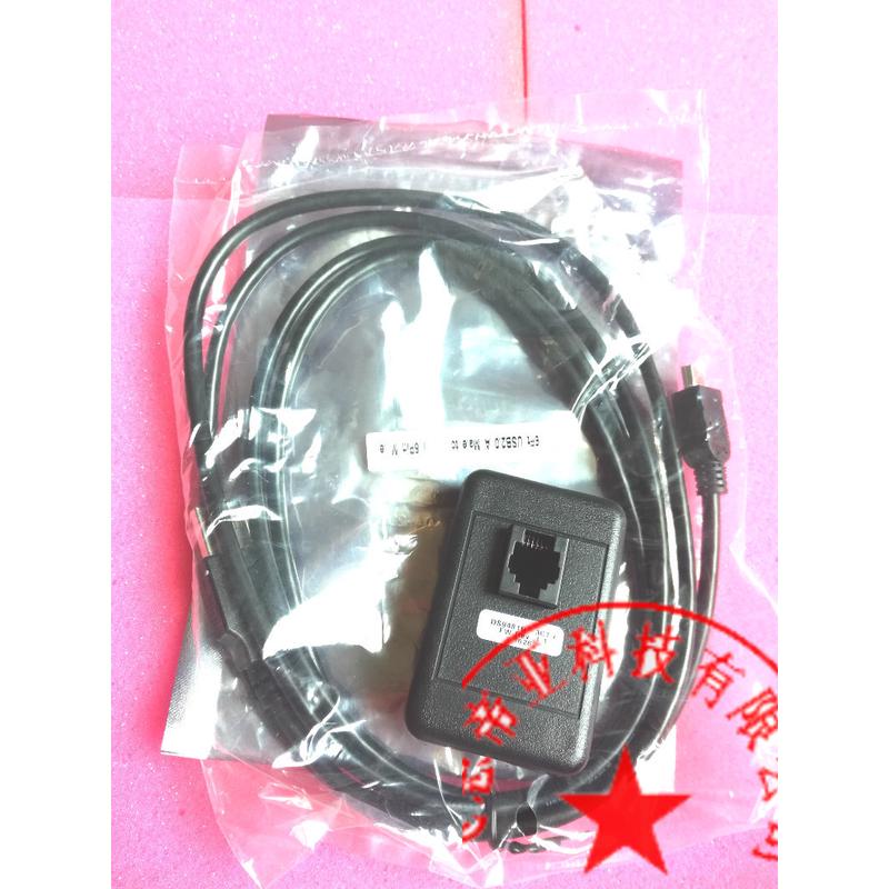 现货DS9481R-3C7+ Maxim USB-to-1-Wire/iButton Adapter烧录器