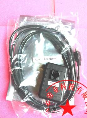 现货DS9481R-3C7+ Maxim USB-to-1-Wire/iButton Adapter烧录器