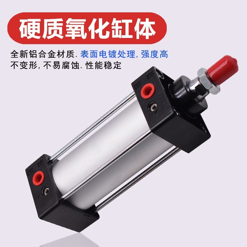 热销现货批发复合式可调标准sc气缸大推力小型气动转角下压多缸径