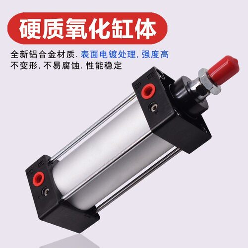 热销径批发复合式可调标准sc气缸大推力小型气动转角下压多缸现货