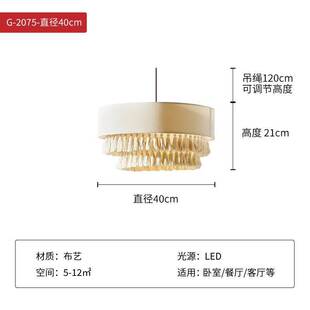 风奶油中古吊灯客厅餐厅样板房卧室主灯波西米亚风格 麻绳流苏灯具