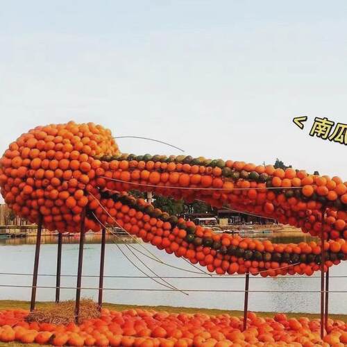 巨型南瓜艺术节造型仿真南瓜工艺品景观景区雕塑网红小品摆件
