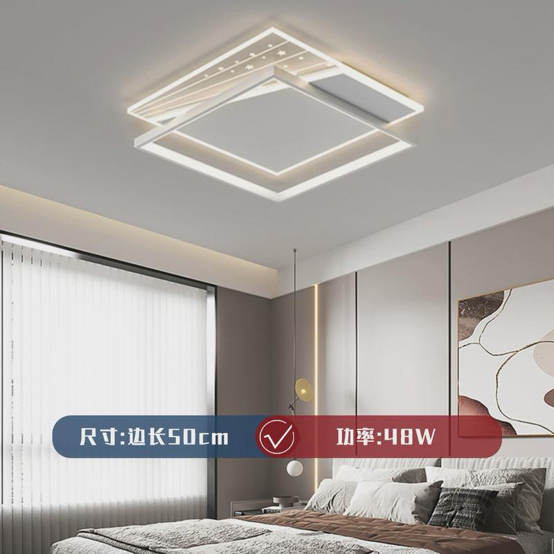 客厅吸顶灯现代简约大气灯具组合全屋套餐卧室灯新款餐厅吊灯灯具