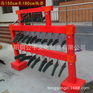 热销编磬灵璧石可演奏中国编钟古典乐器编磬曾侯乙传统等大型落地