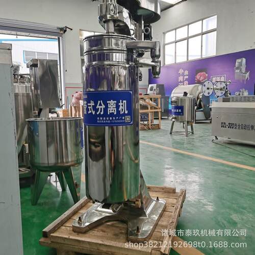 全套淡奶油加工设备炼乳奶酪生产线加工酥油灌装生产机械