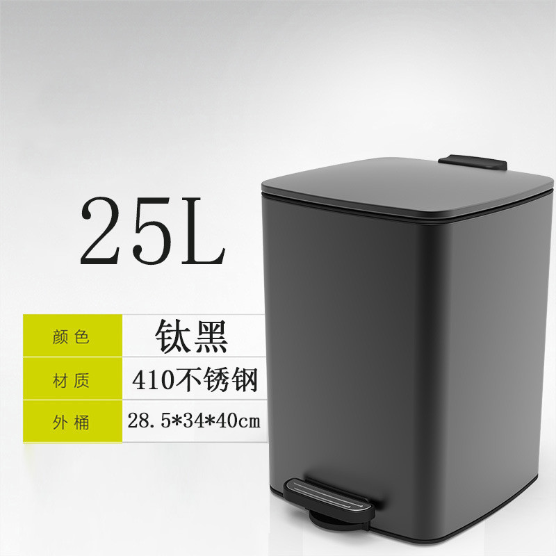 热销款30l大容量款不锈钢垃圾桶商用厨房静音缓降正方形家用
