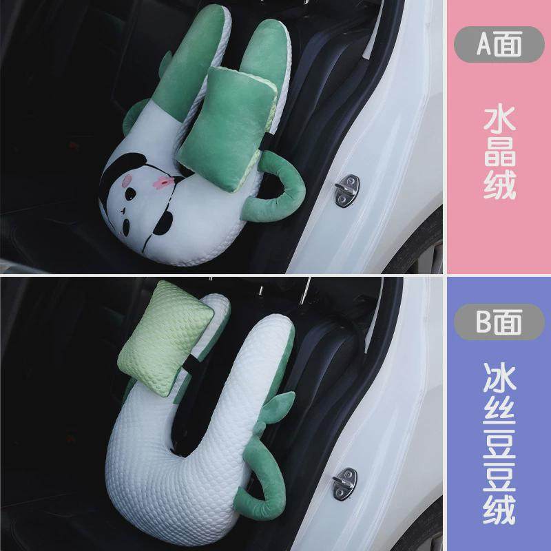 冰豆豆车载长途睡枕抱开车护腰护劲椎靠枕后排座椅睡觉抱枕腰靠,居家布艺,靠垫/抱枕,淘宝优惠券,粉丝福利购,淘宝优惠卷