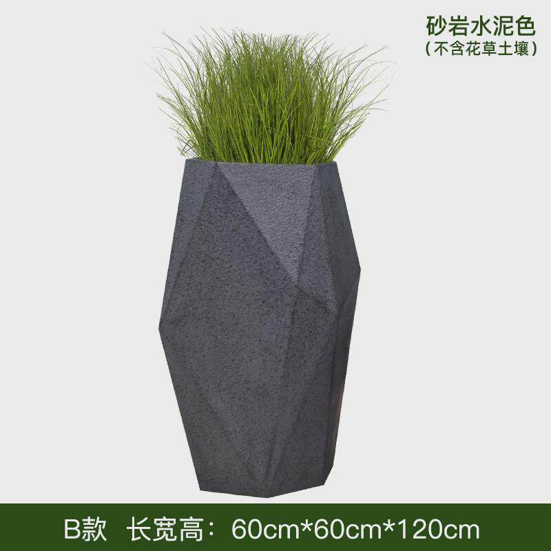 厂家创意菱形几何花瓶户外阳台绿植盆栽大号玻璃钢花盆落地摆件