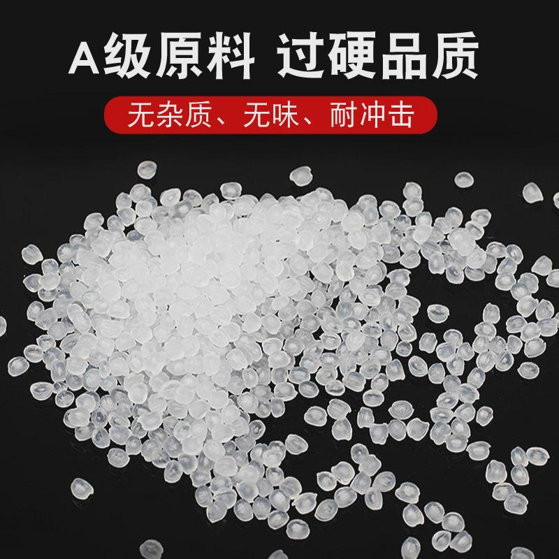 销售聚四氟乙烯板四氟板楼梯建筑工程管道新料四氟垫板