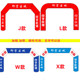 定制开业拱门活动四方拱门充气单拱门广告
