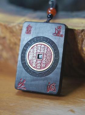 枣木吊坠紫薇讳牌挂件精雕木牌挂件木山钱枣木原镶嵌吊坠纯手工