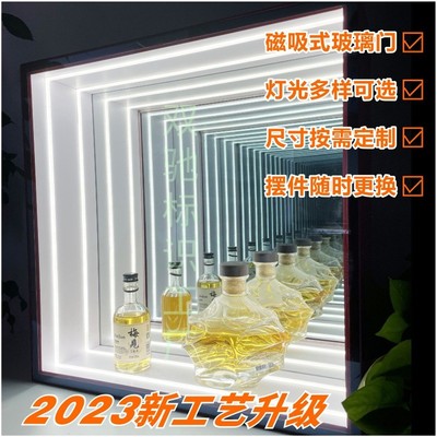 定制ktv深渊镜商业区千层镜灯箱视觉艺术隧道镜网红背景墙霓虹灯