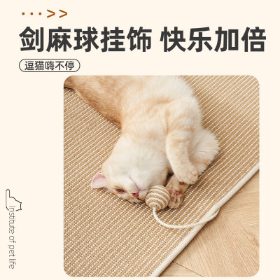 猫抓毯耐抓立式贴墙非剑麻猫抓垫耐磨不掉屑黄麻猫窝防猫抓地毯