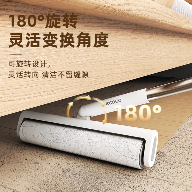粘毛器滚筒长杆家用滚刷粘板神器床上扫地黏灰尘吸头发替换可撕纸