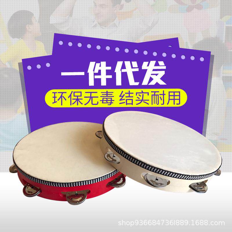 奥尔夫乐器套装儿童表演音乐组合打击乐器10件套幼儿园乐器教具