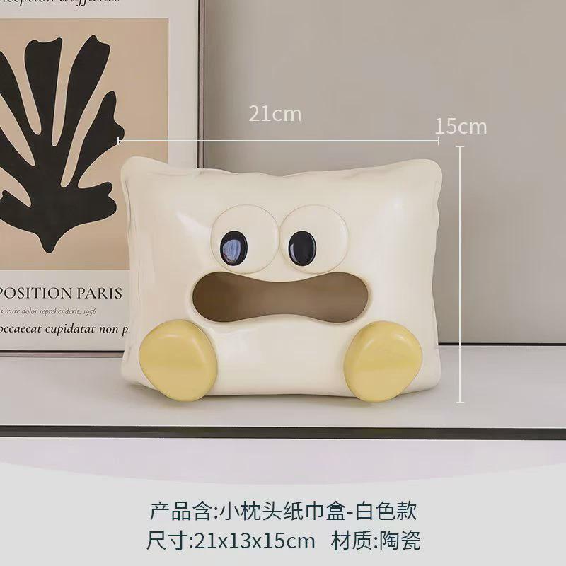 网红陶瓷餐桌纸巾盒轻奢现代茶几怪兽收纳家用创意储物抽纸巾盒