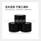 厂家直供胶带胶带道胶带pvc管道pvcpvc塑料胶带可定各种型号