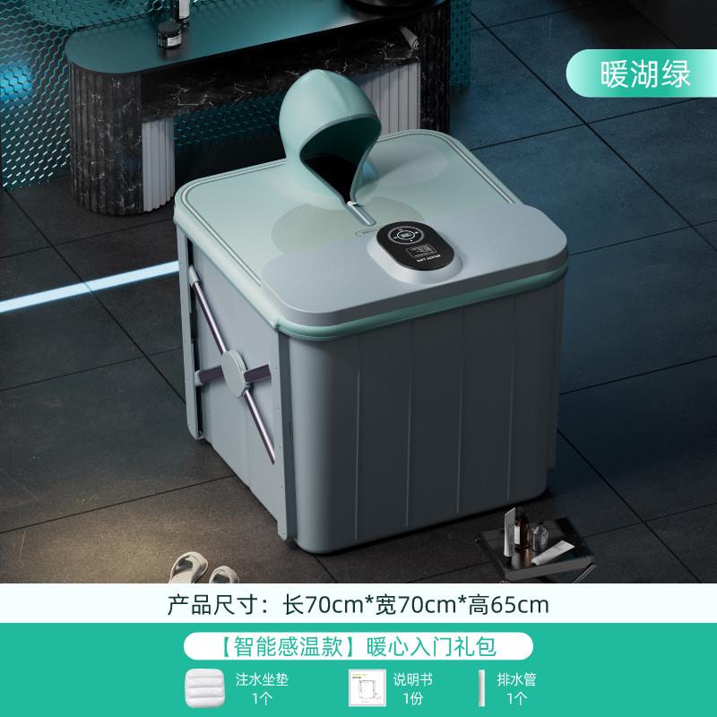 圈奇泡澡桶可折叠大人浴缸洗澡盆成人款儿童便携式保温家用沐浴桶