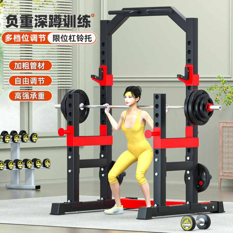框式深蹲架架健身器材家用引体向上龙门架杠铃卧推架健身器材厂家