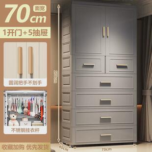 超大简易衣柜家居家具儿童衣柜塑料挂衣柜成人储物柜子衣物收纳柜