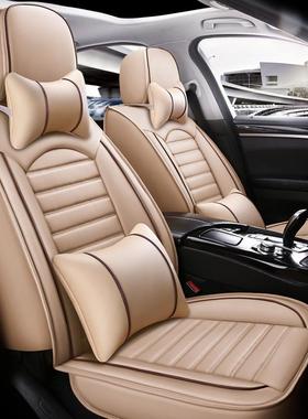 热销长城紫色弗h1 h2 h3 h5 h6 h2s汽车座垫套哈皮革坐垫四季适用