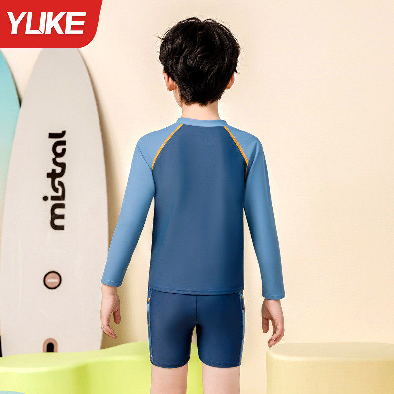 儿童泳衣男孩长袖泳衣男童分体泳衣宝宝泳衣速干游泳衣泳裤套装