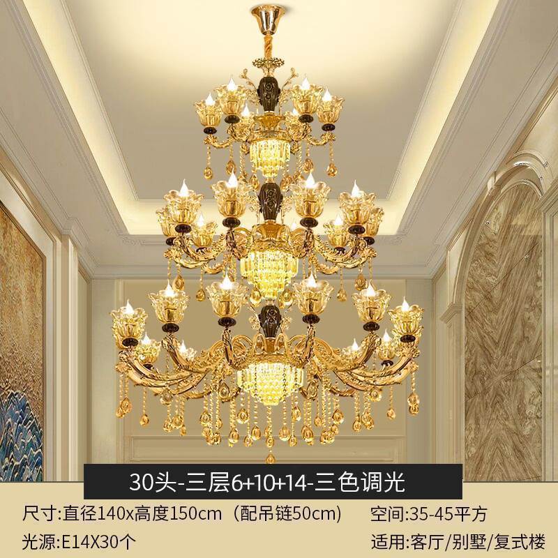 欧式水晶灯具别墅吊灯中空客厅大复式楼挑空跃层陶瓷楼梯间长吊灯