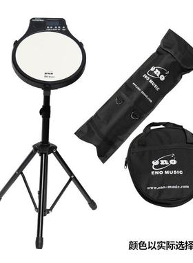 伊诺eno12寸电子节拍器哑鼓哑鼓架子鼓练习哑鼓鼓垫哑鼓垫套装